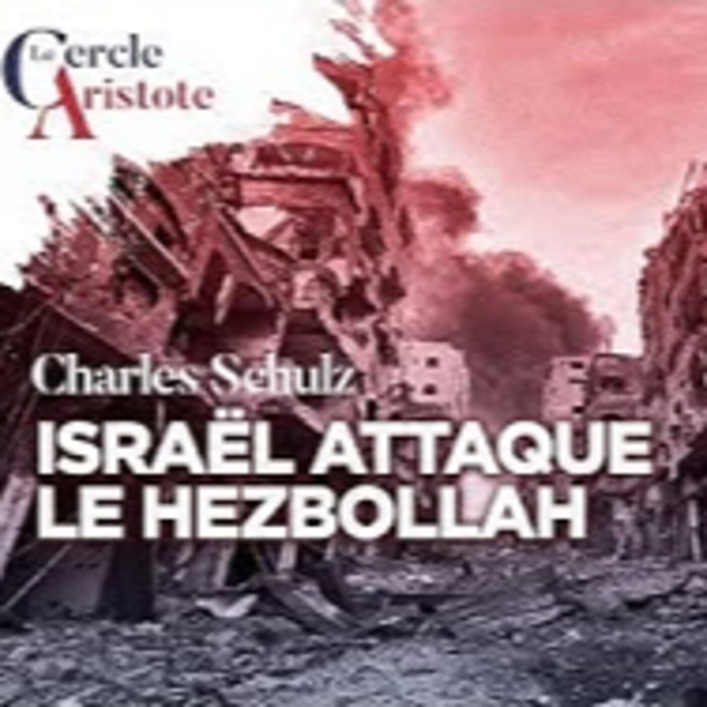Cercle Aristote