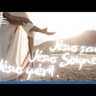 Écoute : Parole et Évangile du jour | Mercredi 11 janvier • Jésus sauve, soigne et guérit cover