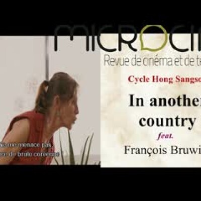 #15 Cycle Hong Sangsoo - In another Country feat. François Bruwier cover