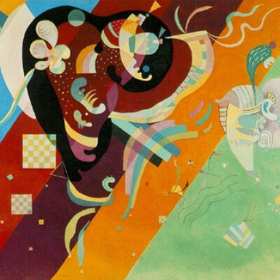 Israël et ses communauté. L'Histoire à venir cover