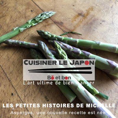 LES PETITES HISTOIRES DE MICHELLE - Asperges, une nouvelle recette est née cover