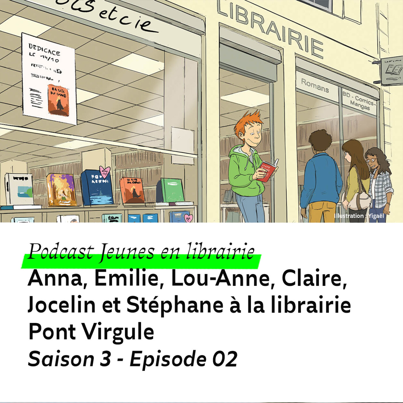 Jeunes en librairie