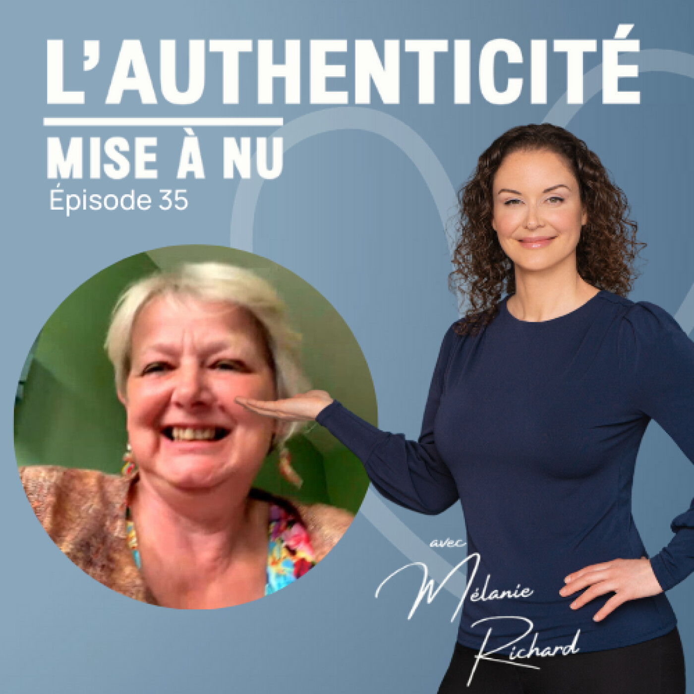 L’Authenticité mise à nu