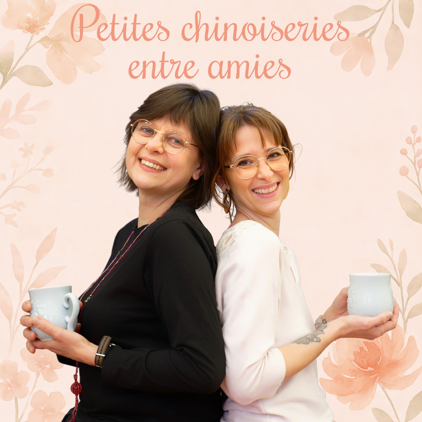 Petites chinoiseries entre amies cover art