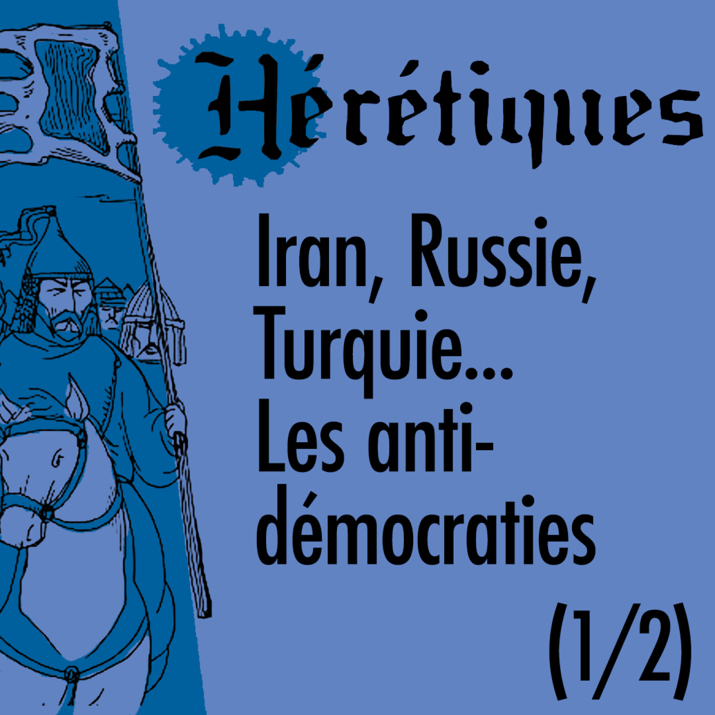 Hérétiques