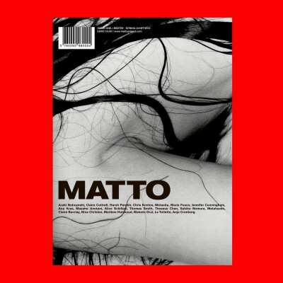 Sex, art and 100% commitment in Matto magazine cover