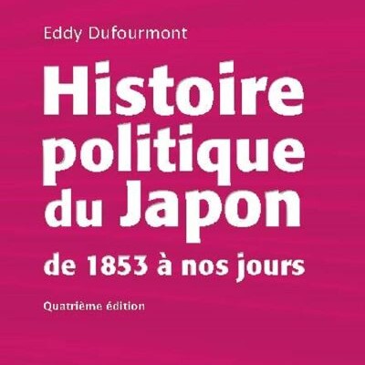 Montaigne In Game - "Assassin’s Creed Shadows" et "Ghost of Yōtei" cover