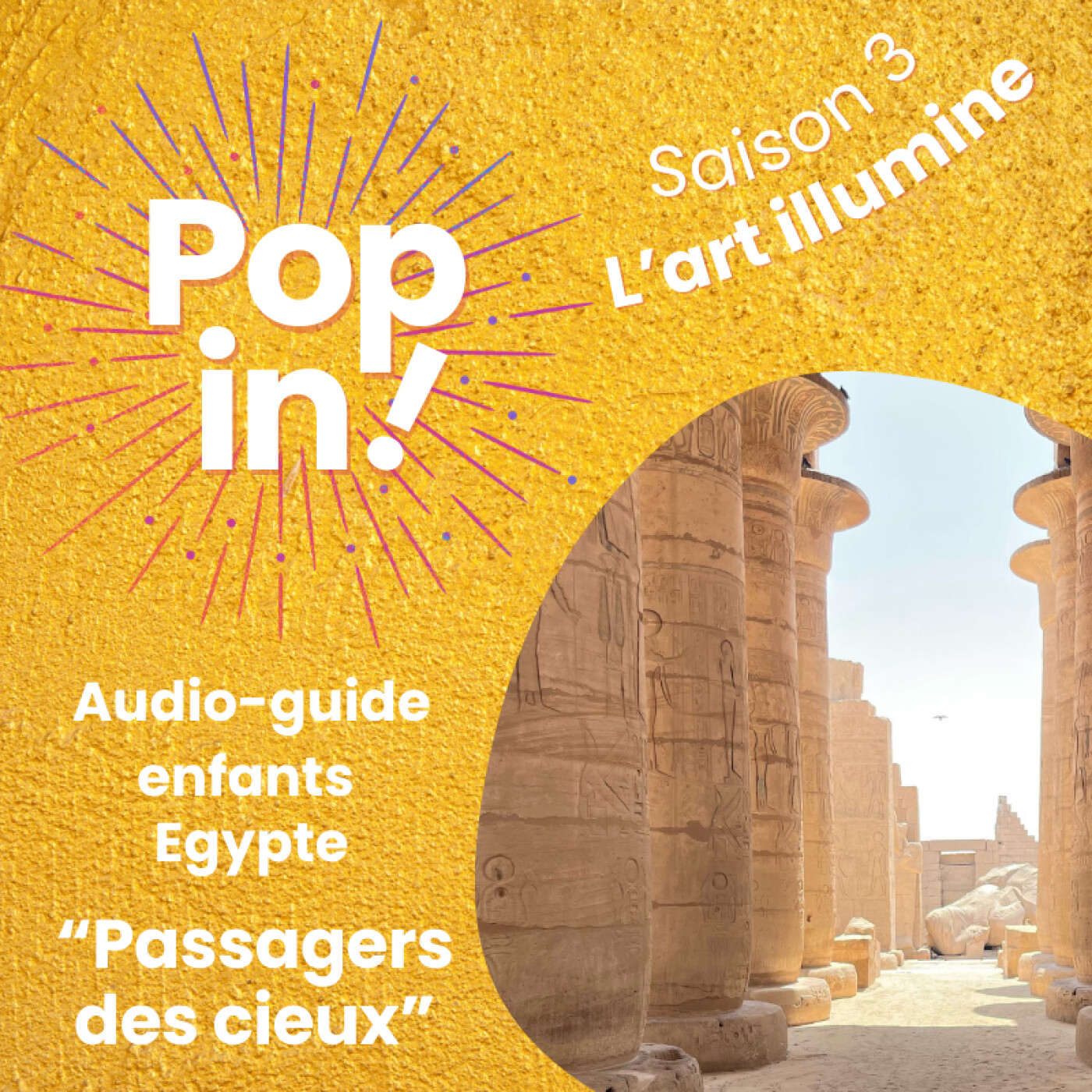 Audioguide enfants : exposition Egypte - Passager des cieux
