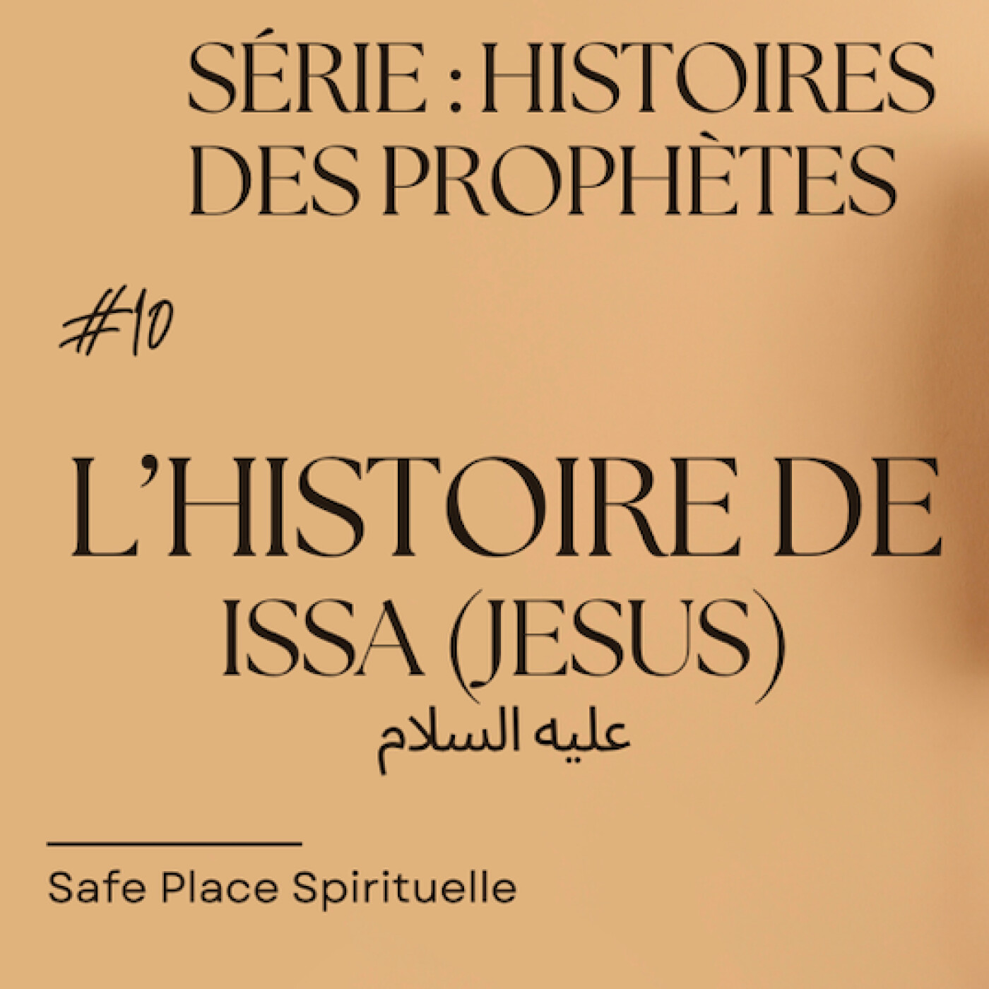 Safe Place Spirituelle
