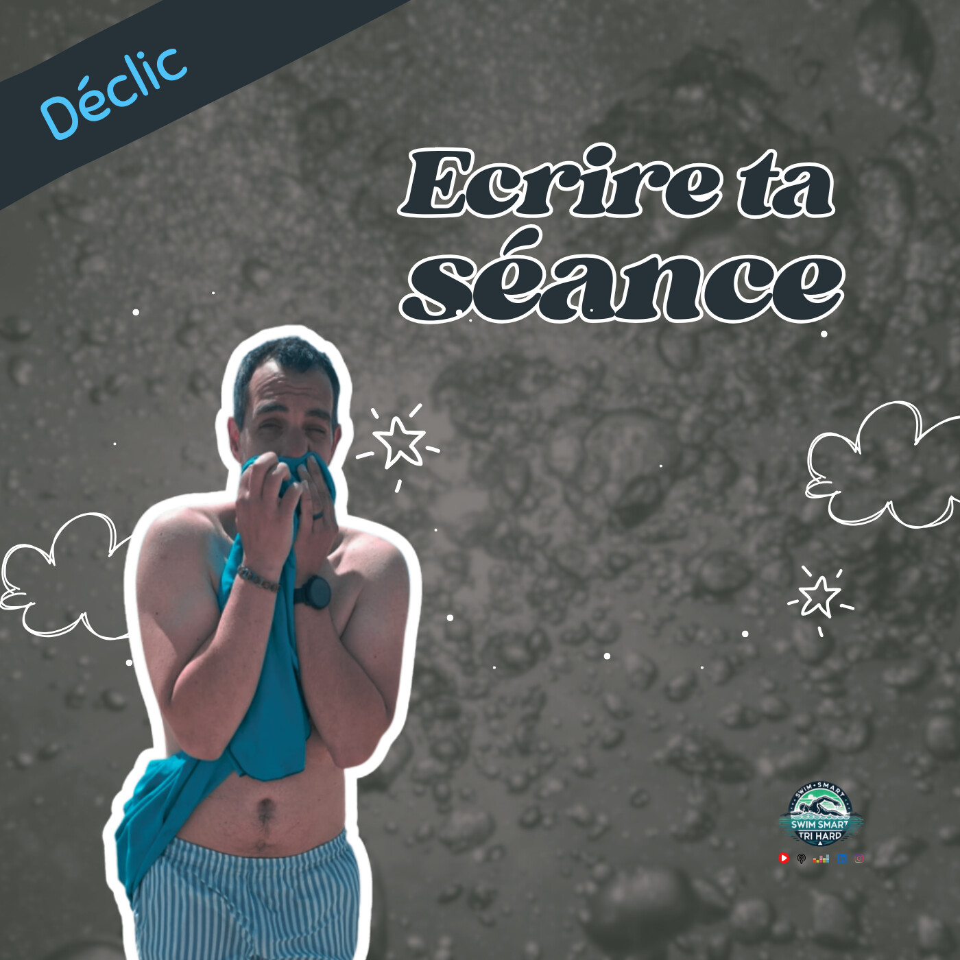 Comment éviter les séances « inutiles » en natation (la méthode en 3 minutes) Comment éviter les séances « inutiles » en natation (la méthode en 3 minutes)