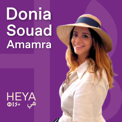 #26 - Donia Souad Amamra - Co-fondatrice de Meet My Mama cover