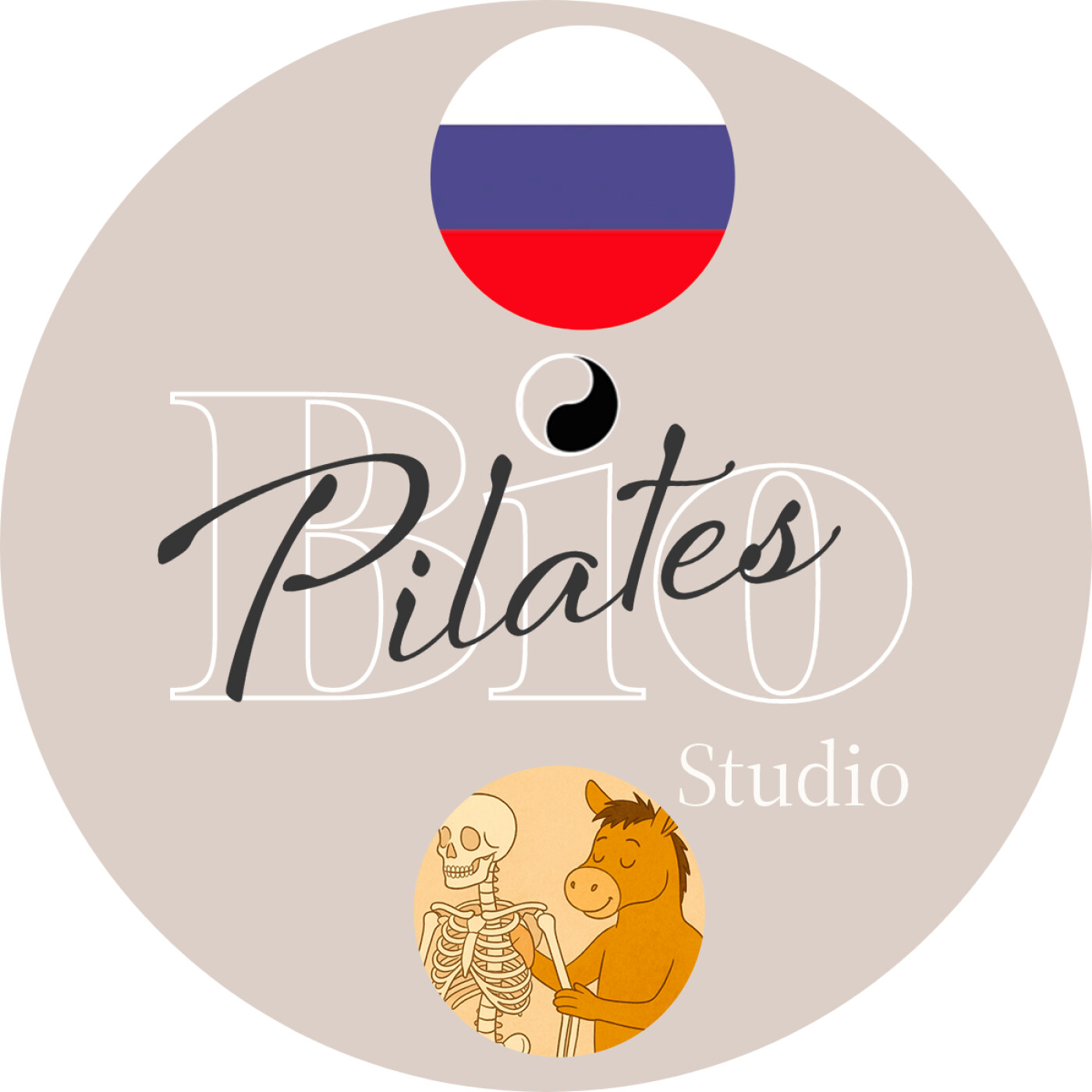 🇷🇺 🐎 Поэтика Шеи: Равновесие от Лошади - Stott Pilates Cervical Alignment episode artwork