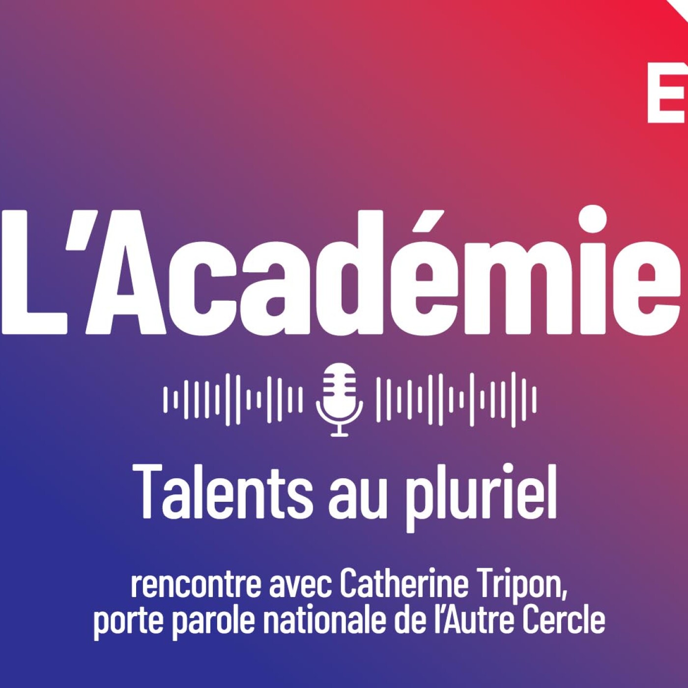 L\'Académie MEDEF 2025