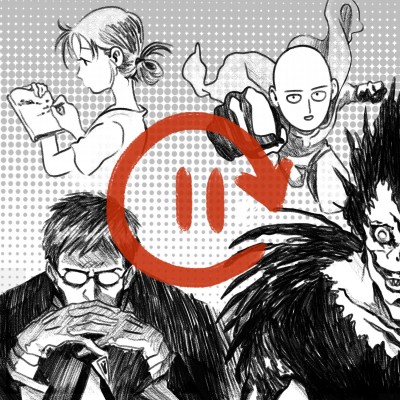 Spécial Animation Japonaise - Pause Clé cover