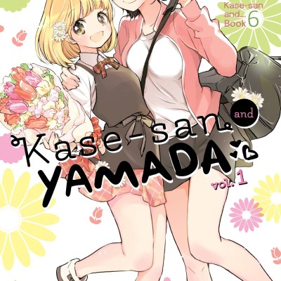 Dans la bibliothèque Yuri de Grégoire Labasse cover