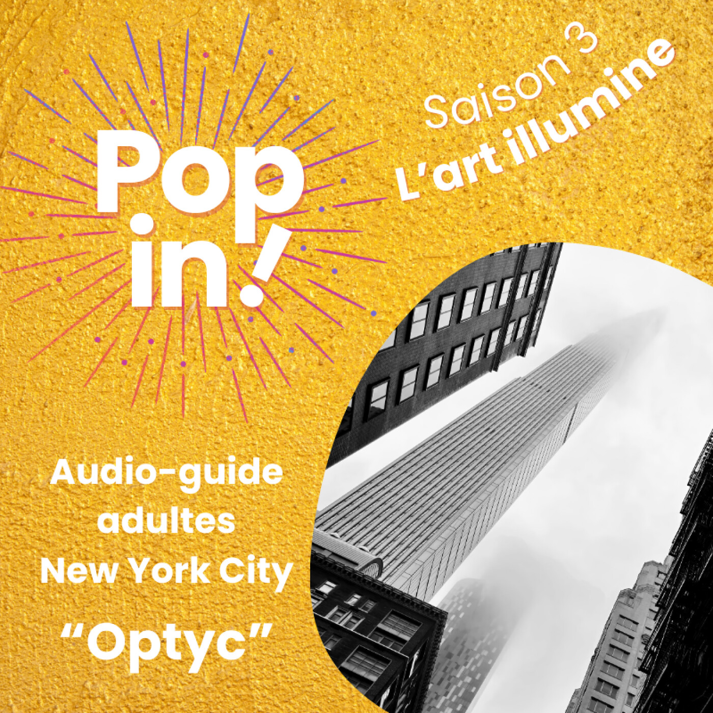 Audio-guide de l'exposition sur New York