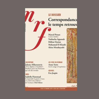 Marcel Proust avec Catherine Cusset, Pascal Fouché et Olivia Gesbert cover