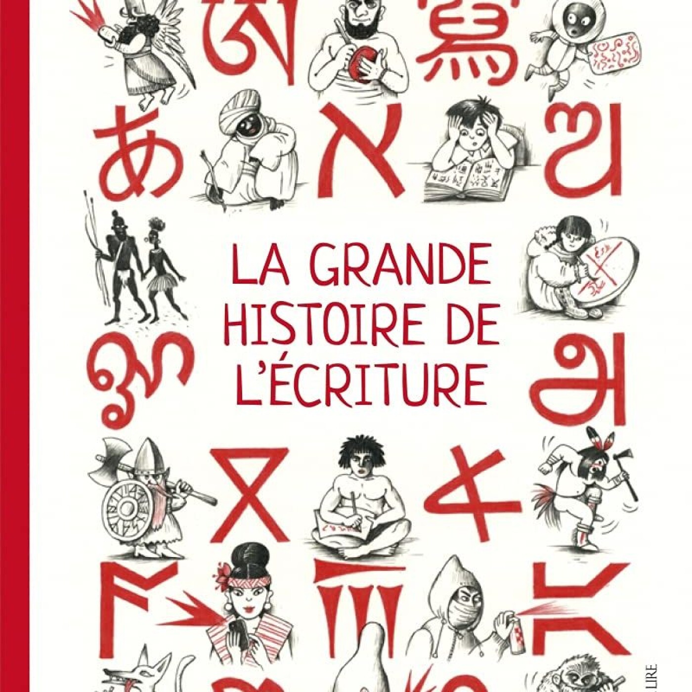 L'instant Chronique : La grande histoire de l'écriture - De l'écriture cunéiforme, Vitali Konstantinov episode artwork