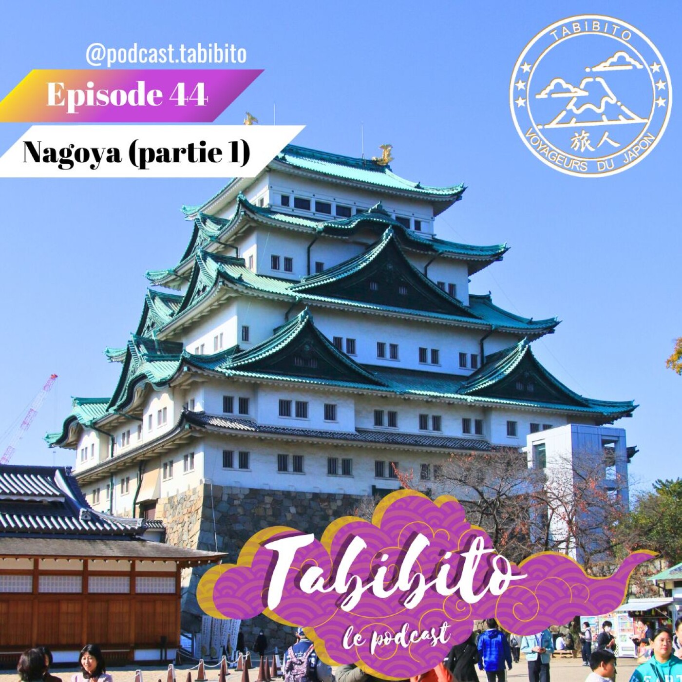 S5 Episode 44 – Nagoya (partie 1)