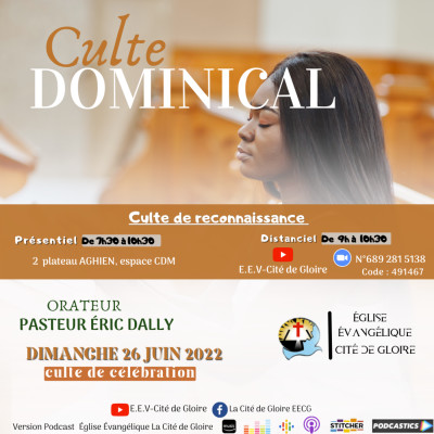 E.E.V-Cité de Gloire: Dans la présence de Dieu cover