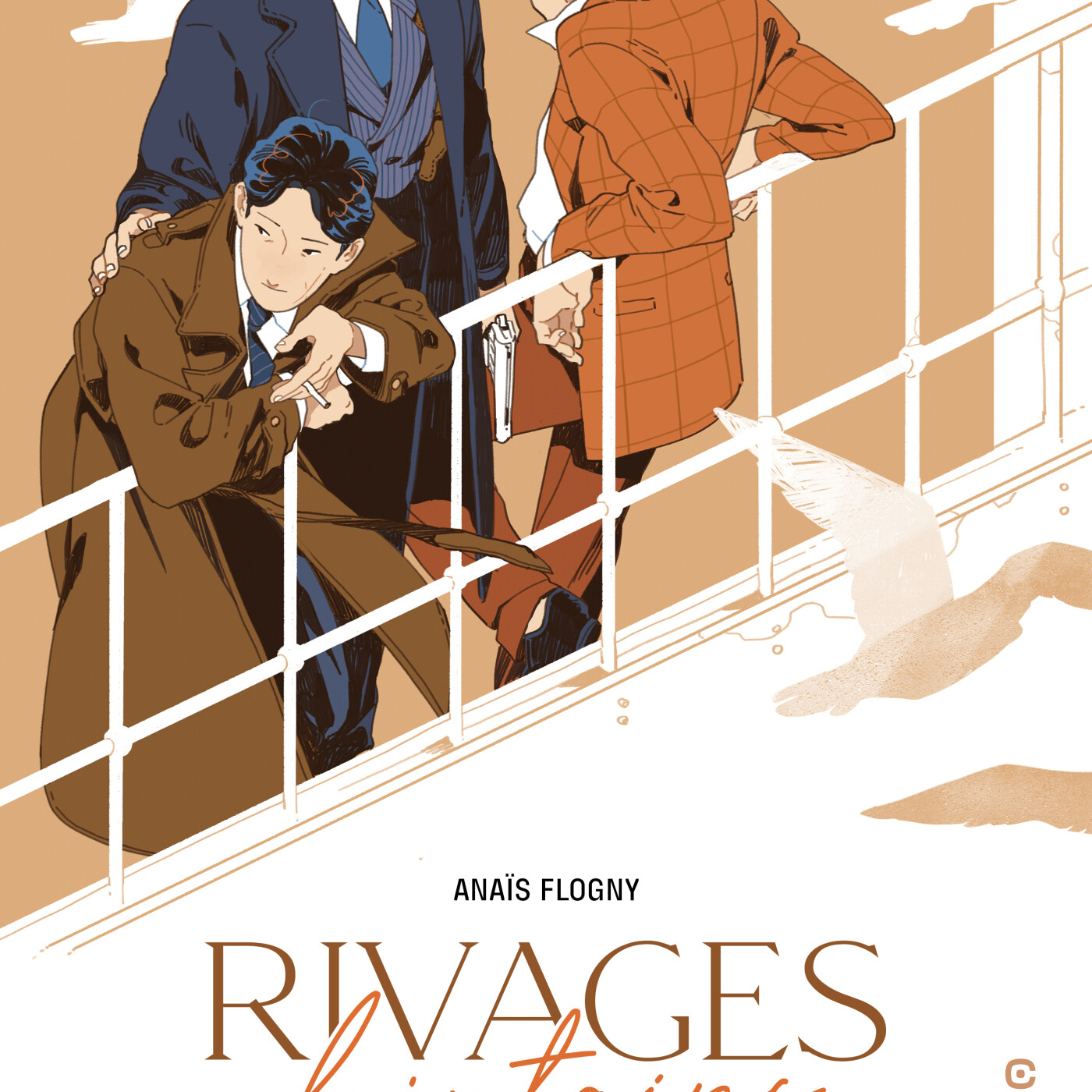 Le coup de coeur de la librairie Momie de Chambéry : Rivages lointains d'Anaïs Flogny episode artwork