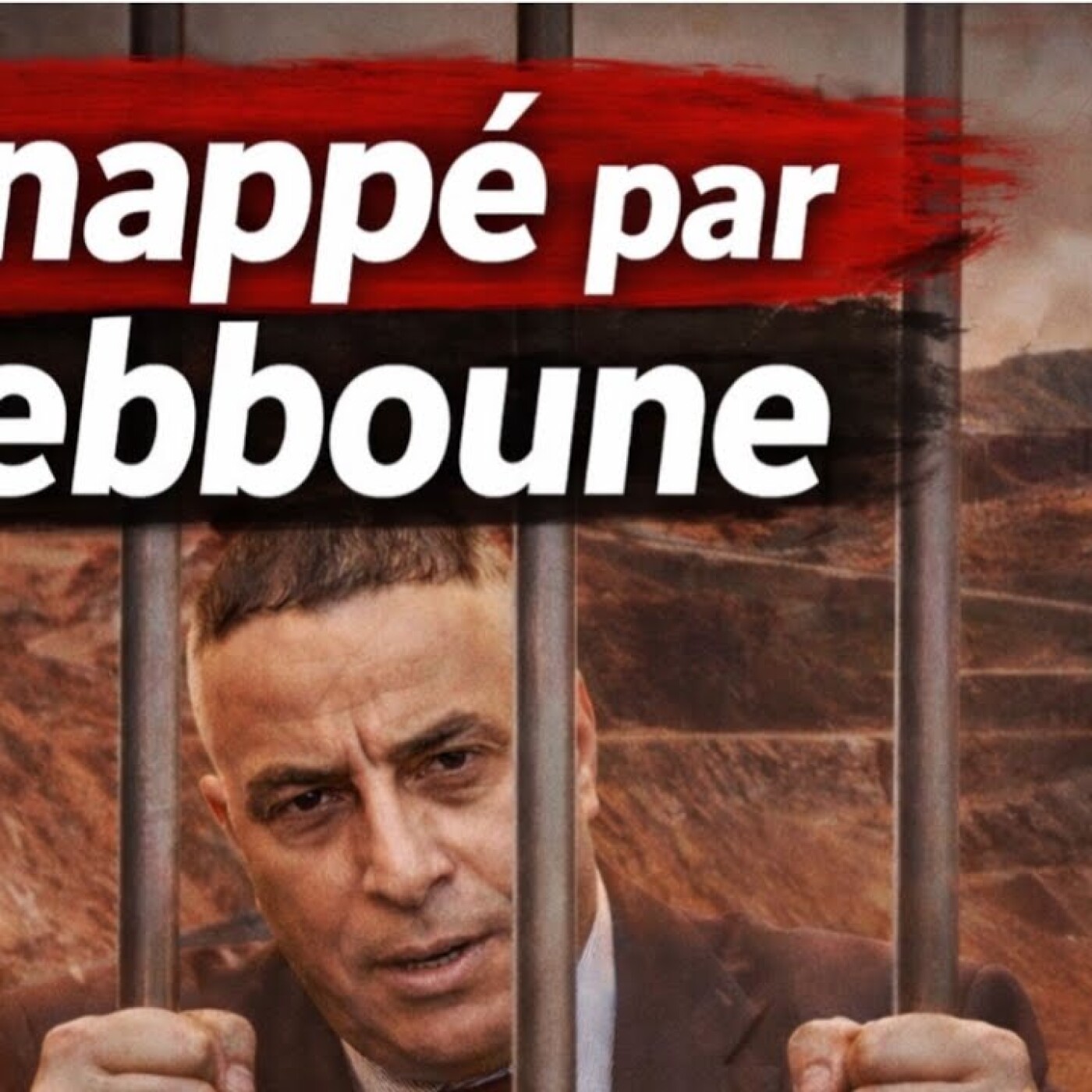 Disparu depuis 12 jours : l’économiste Djelloul Slama, la triste victime de la tyrannie de Tebboune episode artwork