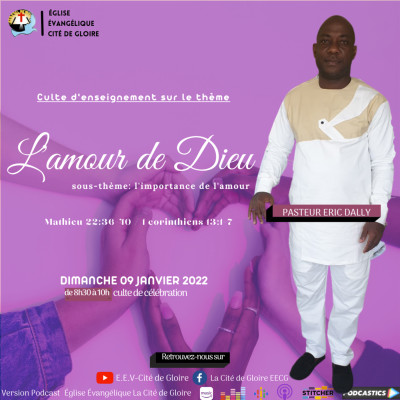 E.E.V-Cité de Gloire - Thème: L'amour de Dieu cover