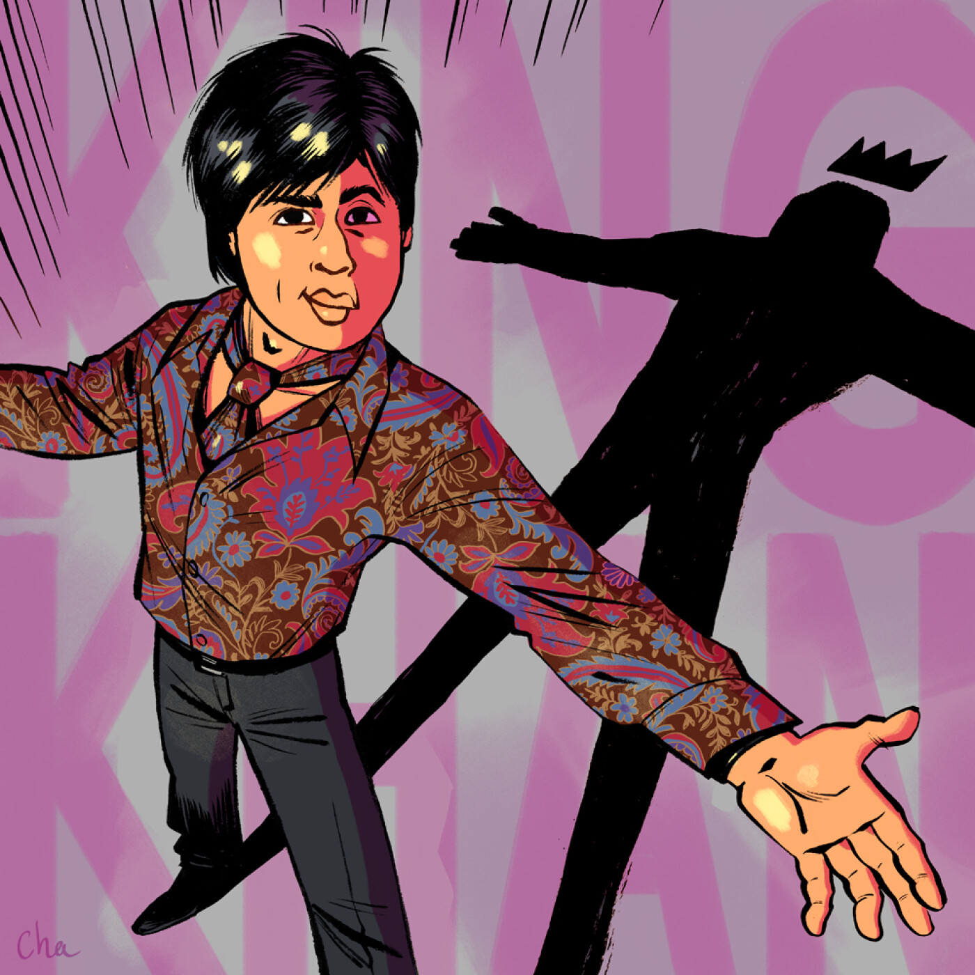 King Khan épisode 17 : La glotte ne ment pas
