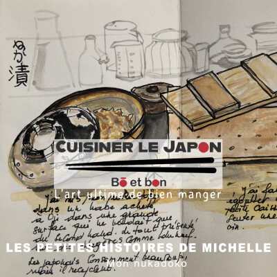 LES PETITES HISTOIRES DE MICHELLE - Mon nukadoko cover