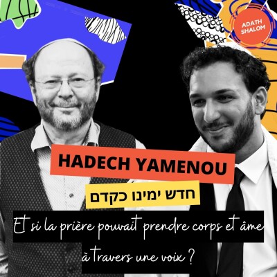 ÉP. 31 Et Si La Prière Pouvait Prendre Corps Et Âme À Travers Une Voix ? cover