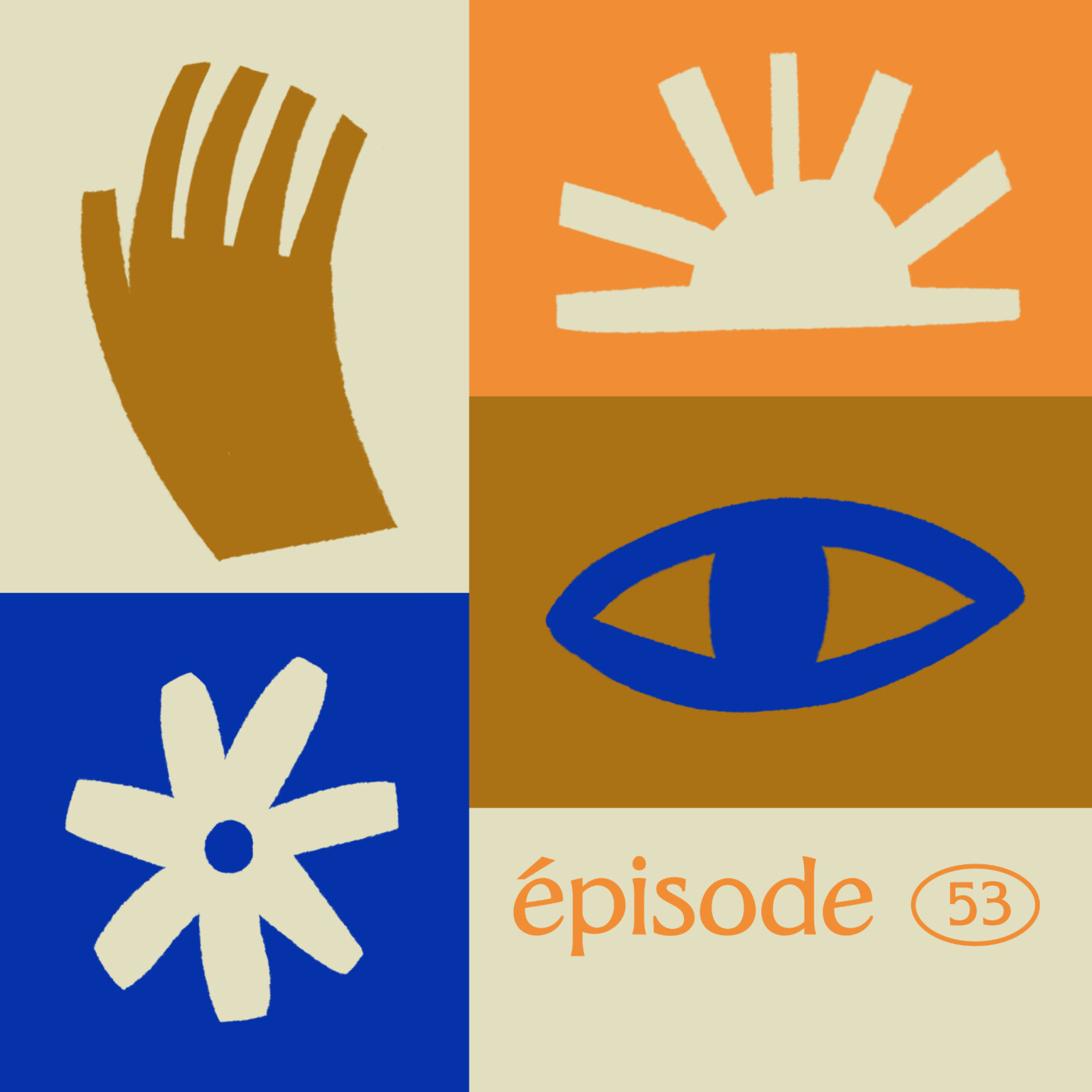 Oumnia Hanader, réalisatrice Oumnia Hanader, réalisatrice