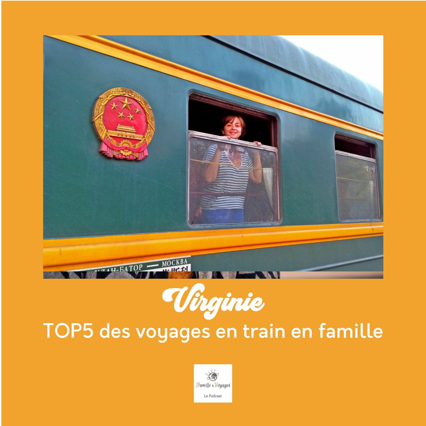 đ VIRGINIE - TOP 5 Voyages en train en famille - Tokyo, Rome, Venise, Poudlard Express & guide pratique pour votre voyage en famille
