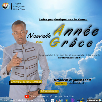 E.E.V-Cité de Gloire - Thème: Culte prophétique, nouvelle année, nouvelle grâce ! cover