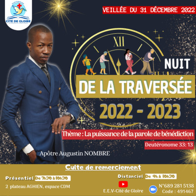 E.E.V-Cité de Gloire: Veillée du 31 décembre 2022 - Nuit de la traversée cover