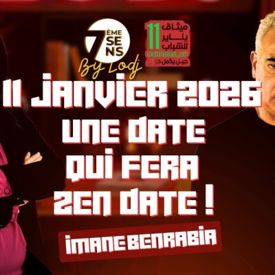7ème Sens avec Imane Benrabia : 11 janvier 2026 / Une date qui fera Zen date ! cover
