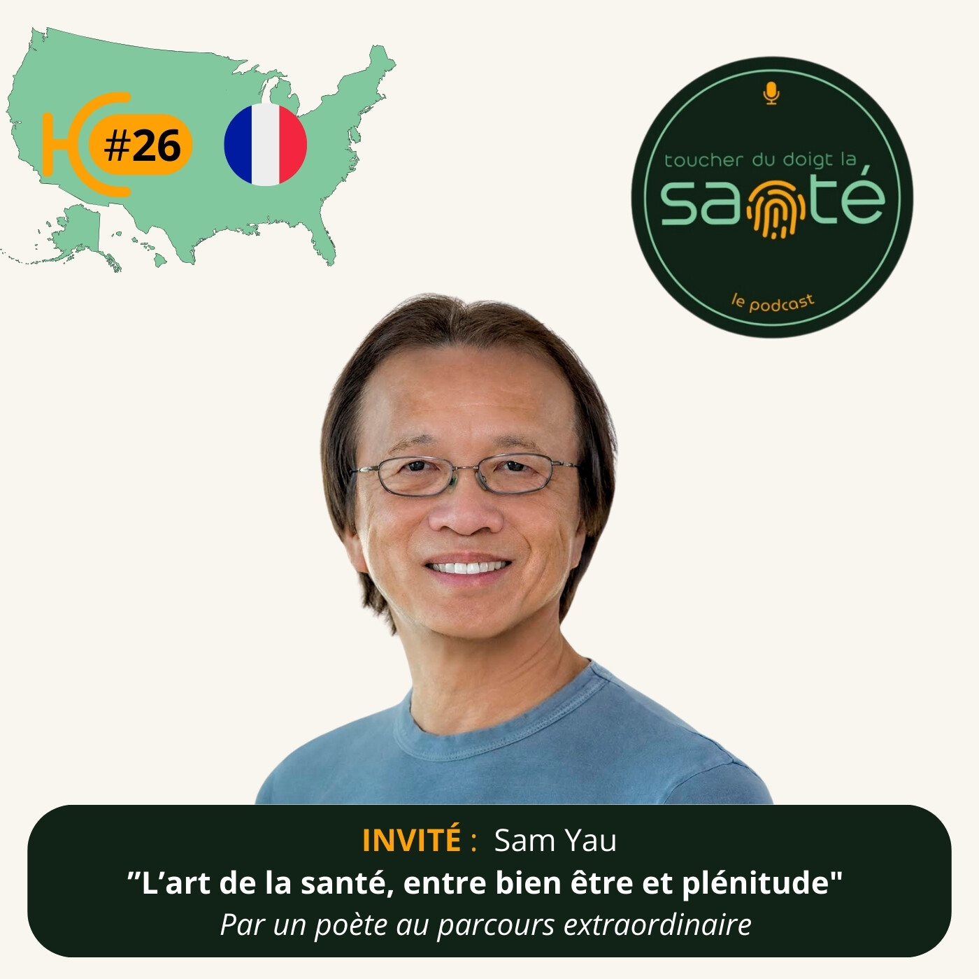 Toucher du doigt la santé