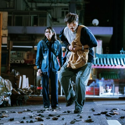 Discordia épisode 77 : Compte-rendu du NIFFF 2023 cover