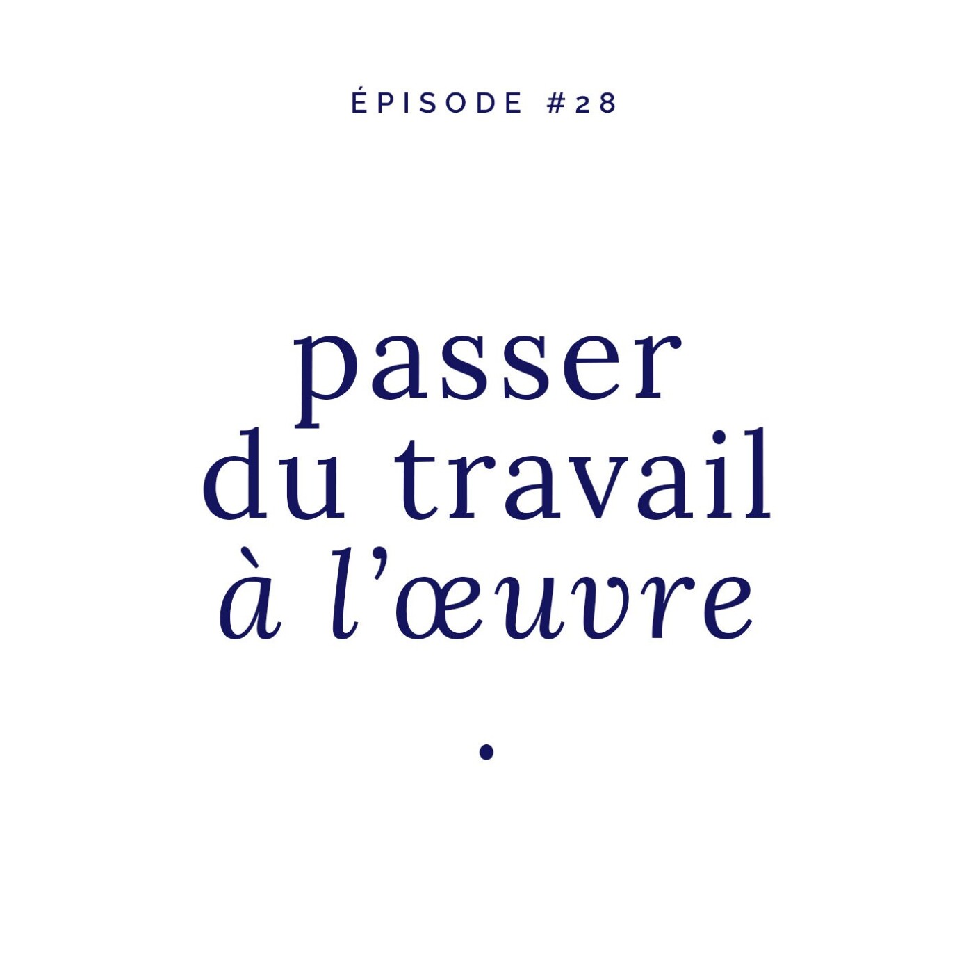Transmissions du futur