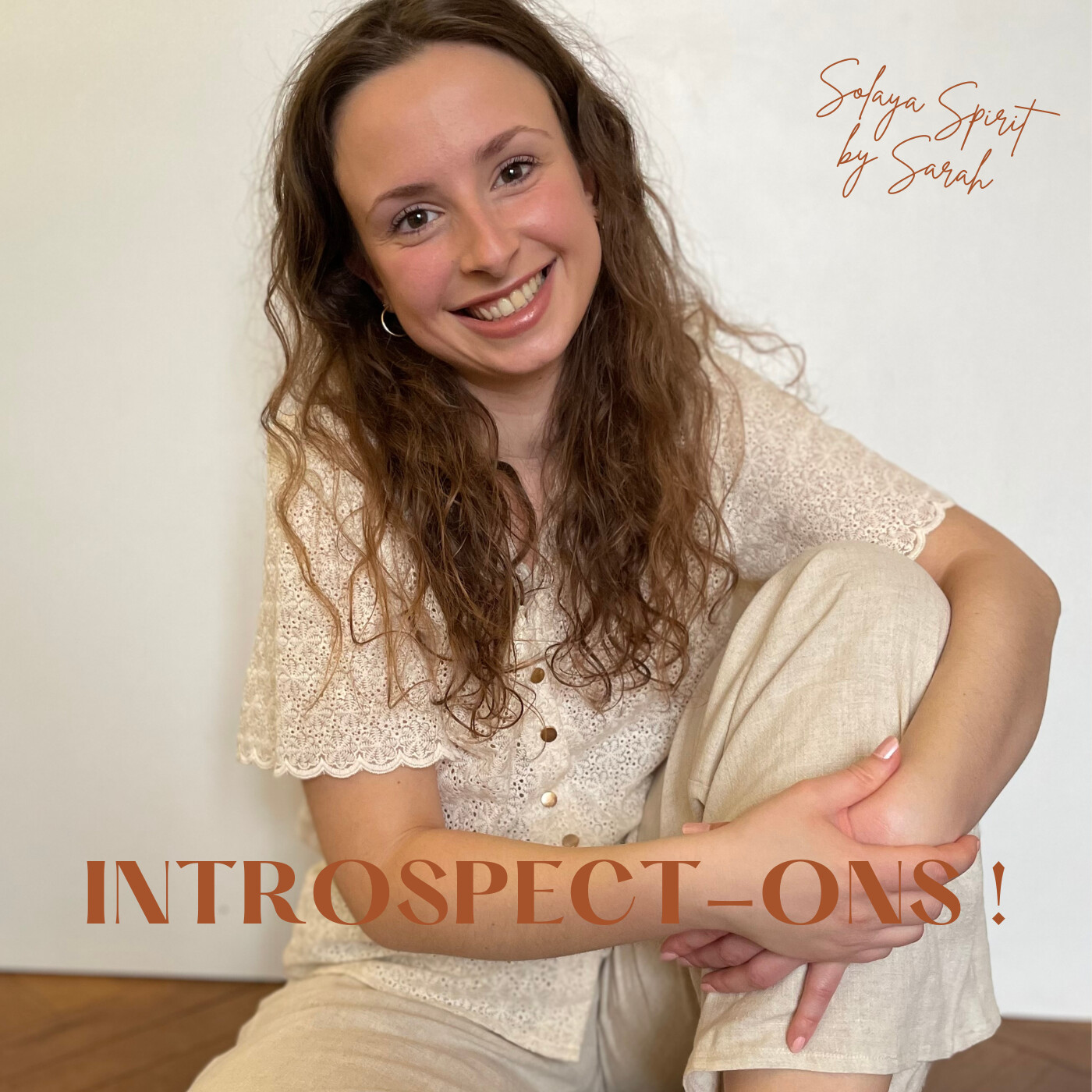 Introspect-ons !
