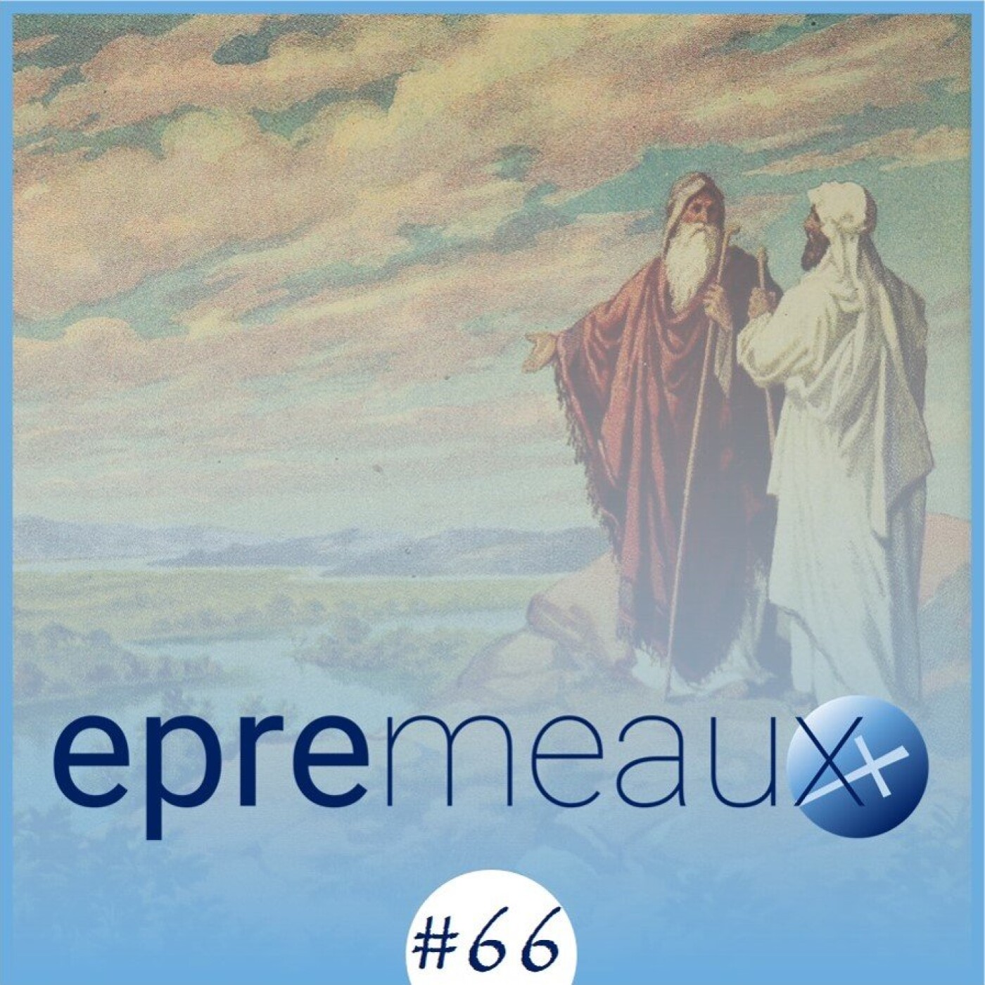 Église Protestante Réformée Évangélique de Meaux