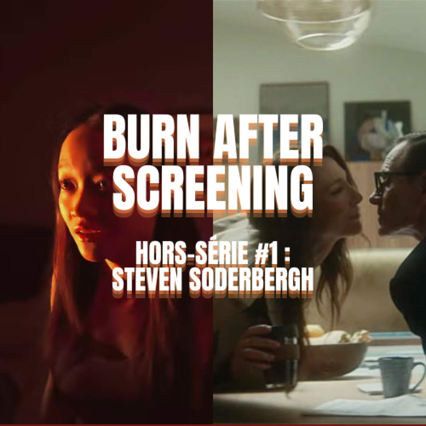 Burn After Screening