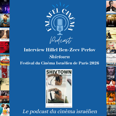 Hillel Ben-Zeev Perlov : filmer l’armée, raconter la solitude cover