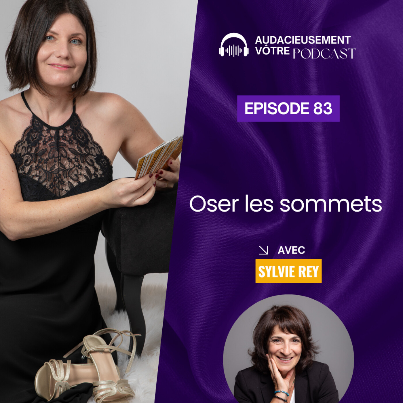 Audacieusement Votre