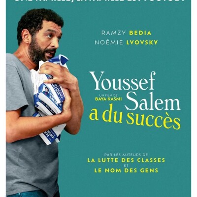 Youssef Salem a du succès cover