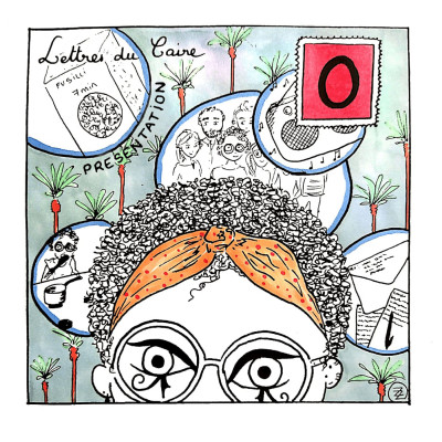 Lettre 0 - Présentations cover