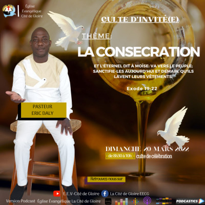 E.E.V-Cité de Gloire: La consécration cover