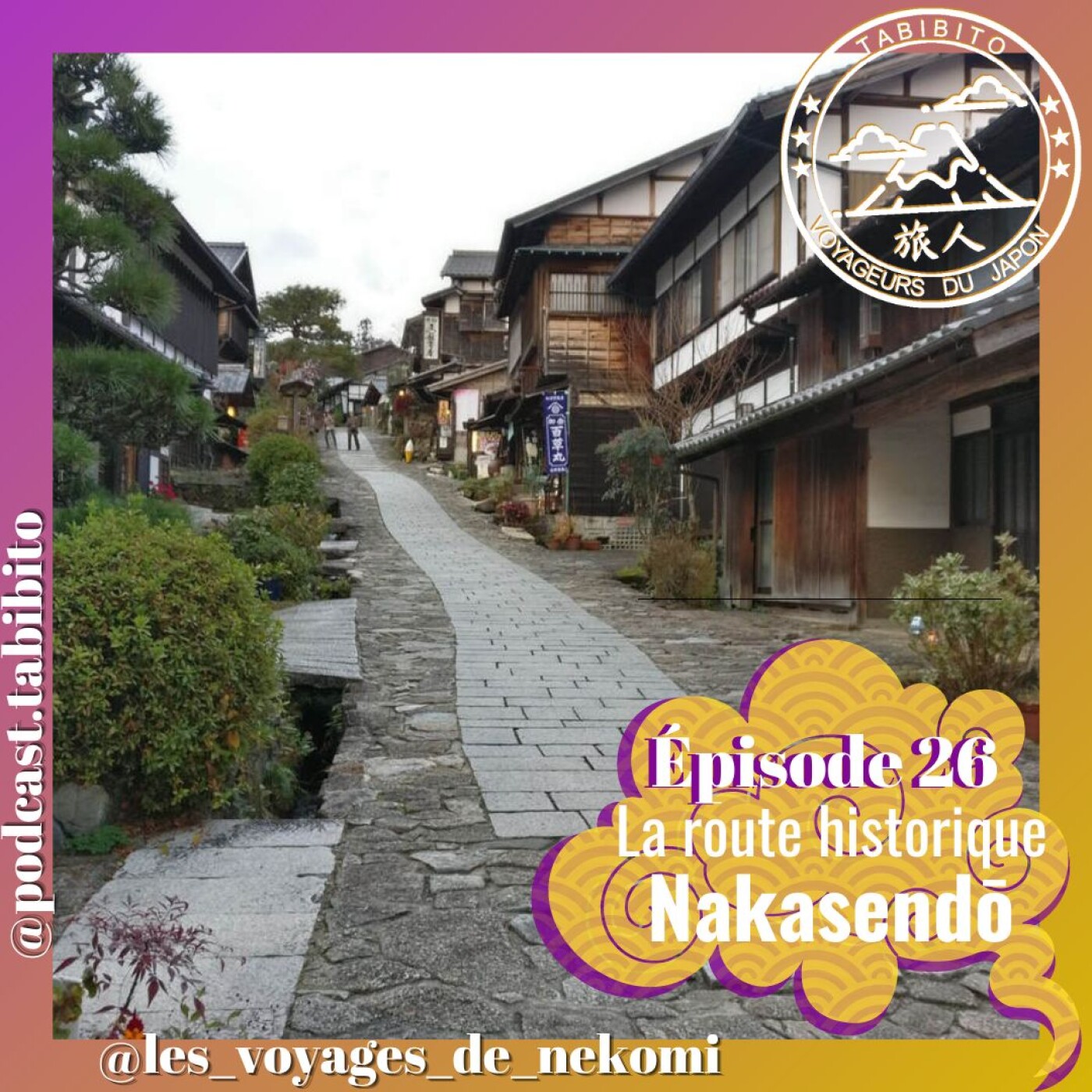 Tabibito - voyageurs du Japon
