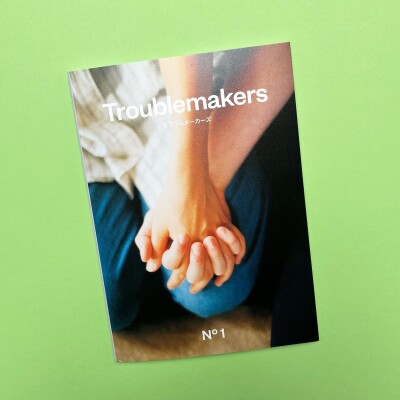Meeting misfits in Troublemakers cover