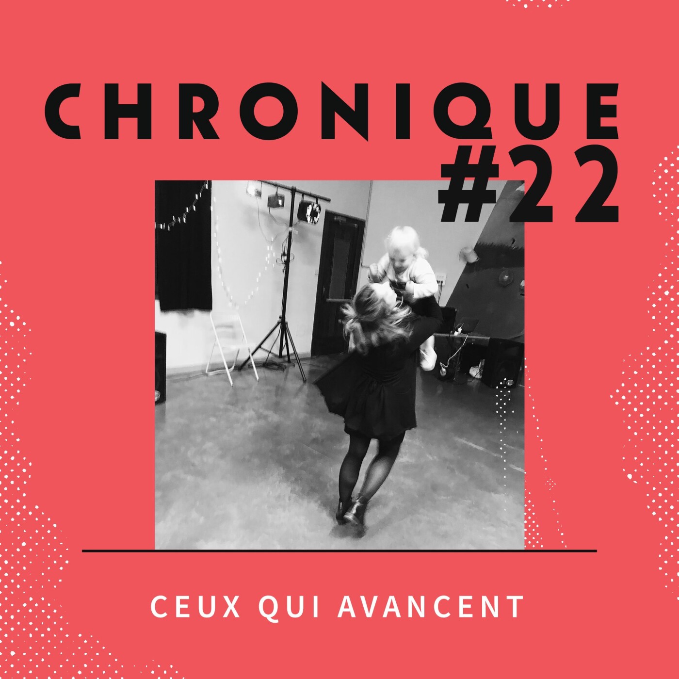 Les Inconventionnelles