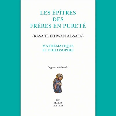 Les Épîtres des Frères en pureté cover